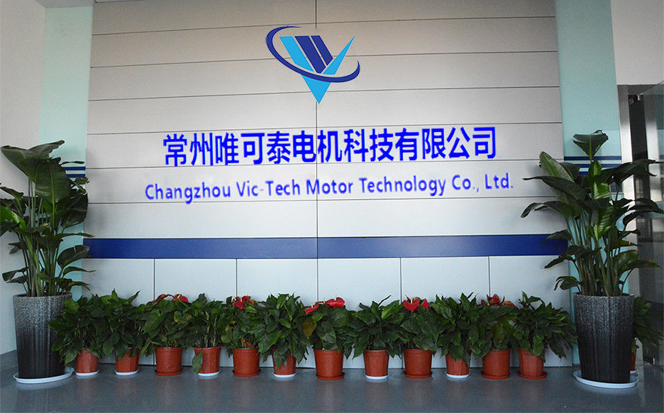 La CINA Changzhou Vic-Tech Motor Technology Co., Ltd. Profilo Aziendale